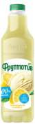 Фрутмотив+Сок лимонный сорбет